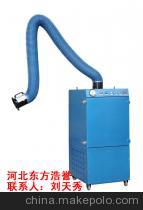 移動(dòng)式焊接煙塵凈化器焊煙除塵器 濾筒除塵器 - 中國(guó)制造交易網(wǎng)