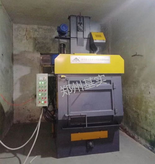 河南定制Q325履帶拋丸機(jī)與焊煙除塵器解決方案