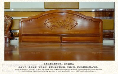 匠心木質 雕花靠頭深箱床與欽州百色家具的工藝之美
